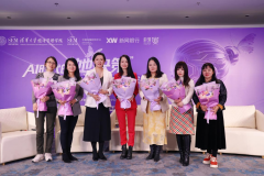 也分享了她们正在创业、投资取组织办理